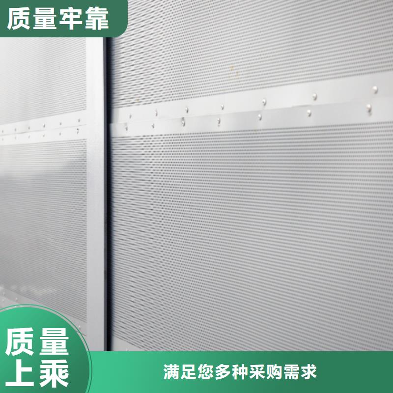 专业厂家直销隔音罩