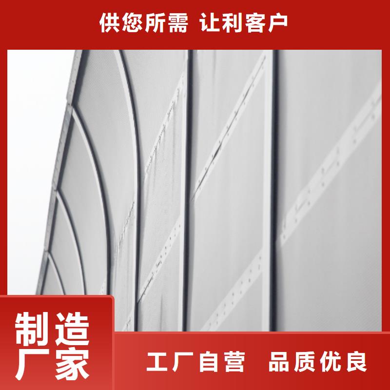 质优价廉的市政声屏障生产厂家