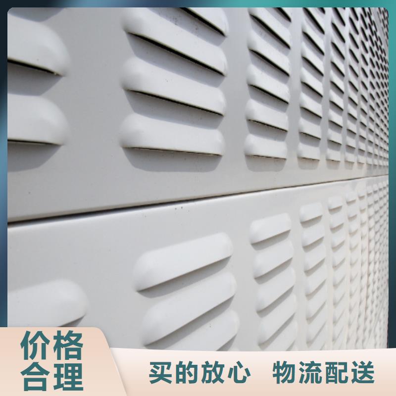 #吸隔音墙#可定制
