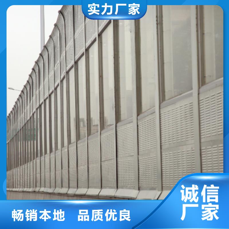 #高铁声屏障厂家#-质优价廉