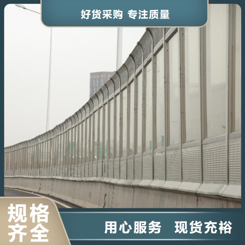 定制设备声屏障厂家_诚信企业