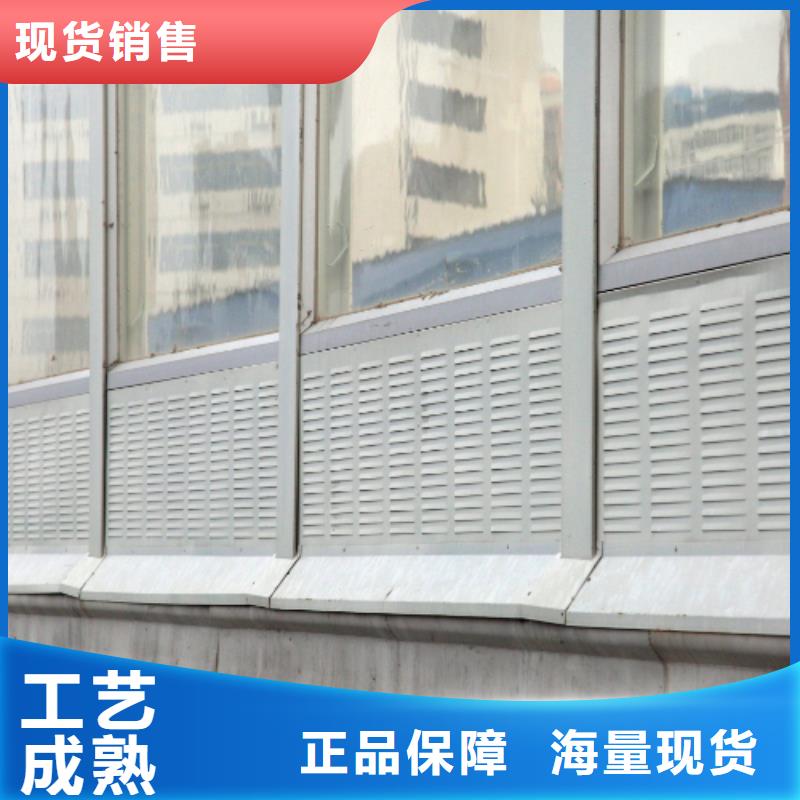 公路声屏障厂家产品案例