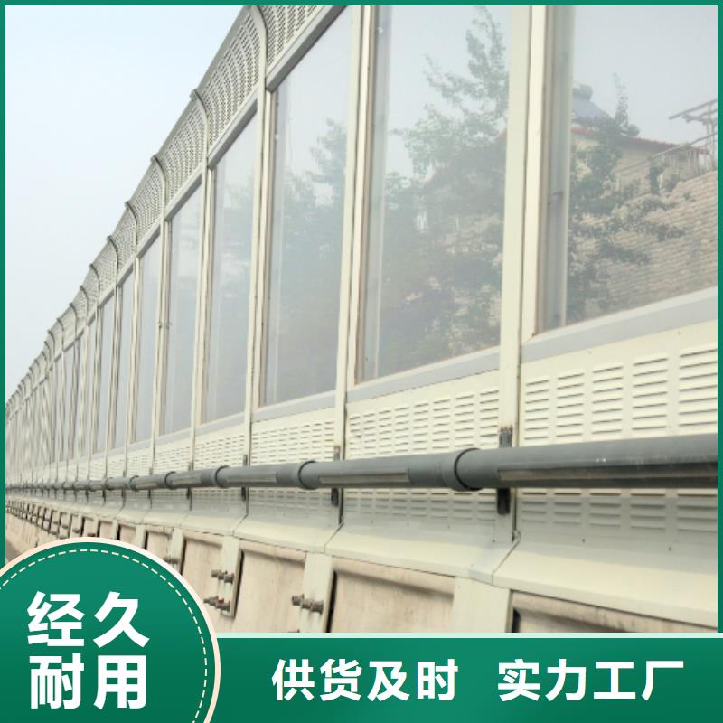 公路声屏障厂家产品案例