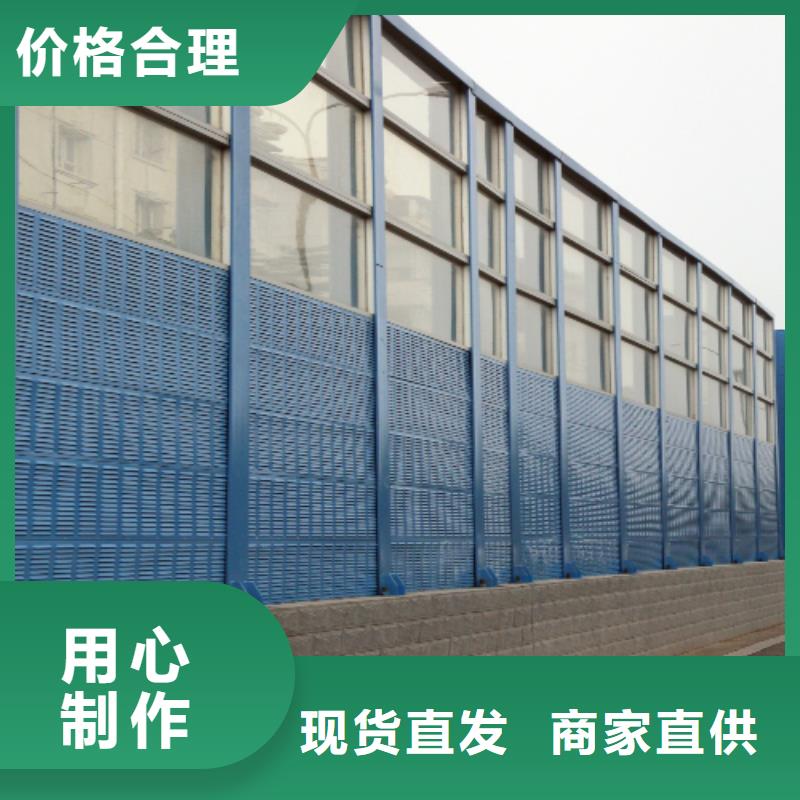 全封闭声屏障厂家-全封闭声屏障厂家来电咨询