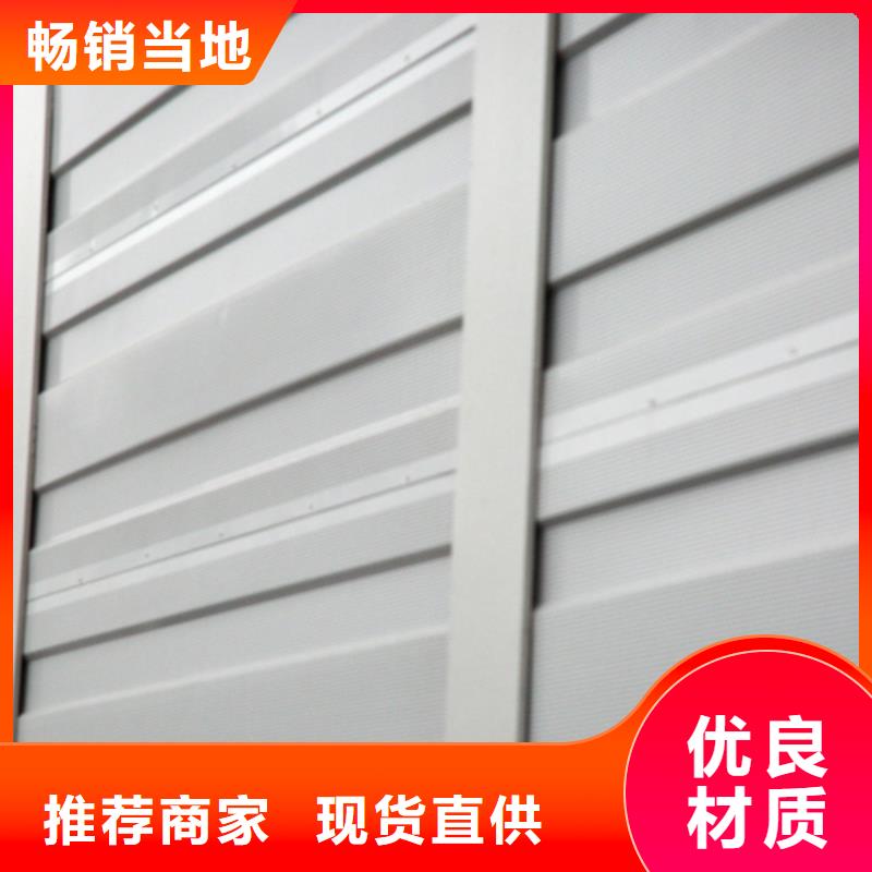 高速声屏障厂家厂家-生产销售一体