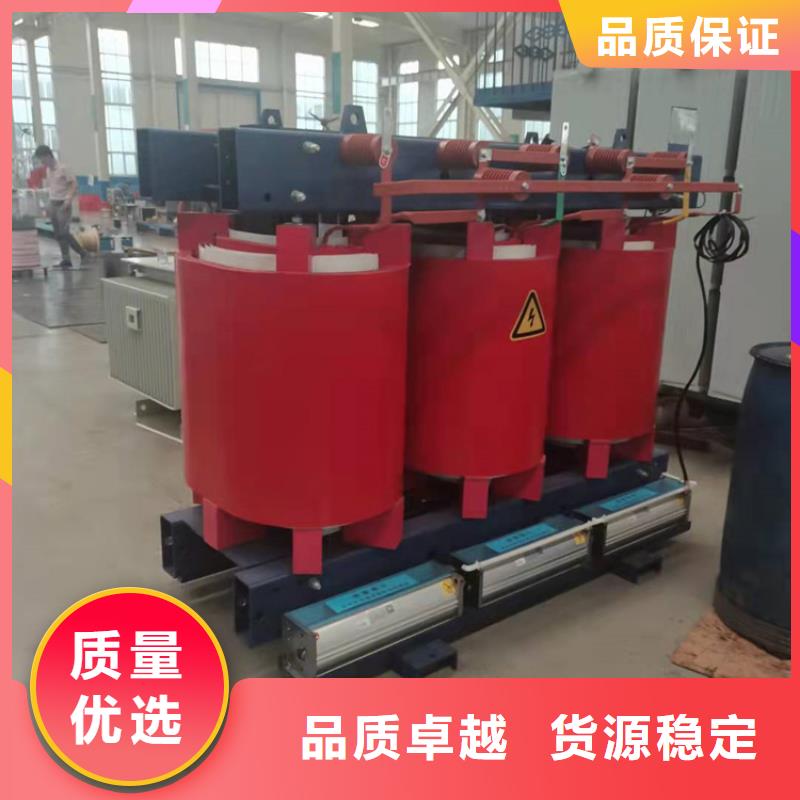 干式变压器【三相控制变压器】专业按需定制
