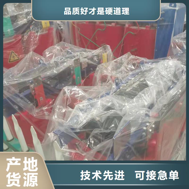 干式变压器三级油浸式变压器正规厂家