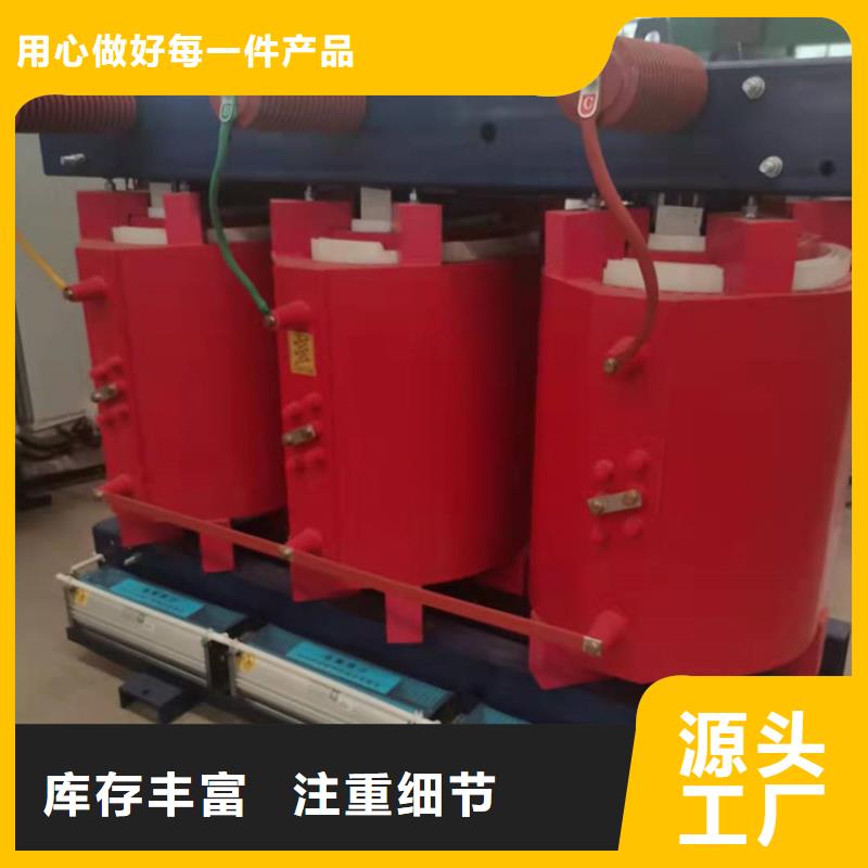 干式变压器【射频变压器】采购无忧