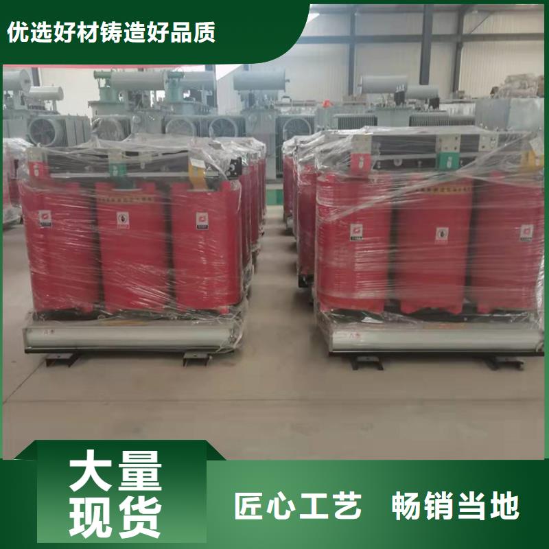 干式变压器,SGB13干式变压器厂家十分靠谱