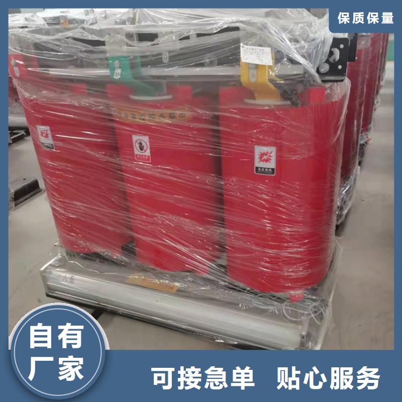干式变压器变压器厂家性价比高
