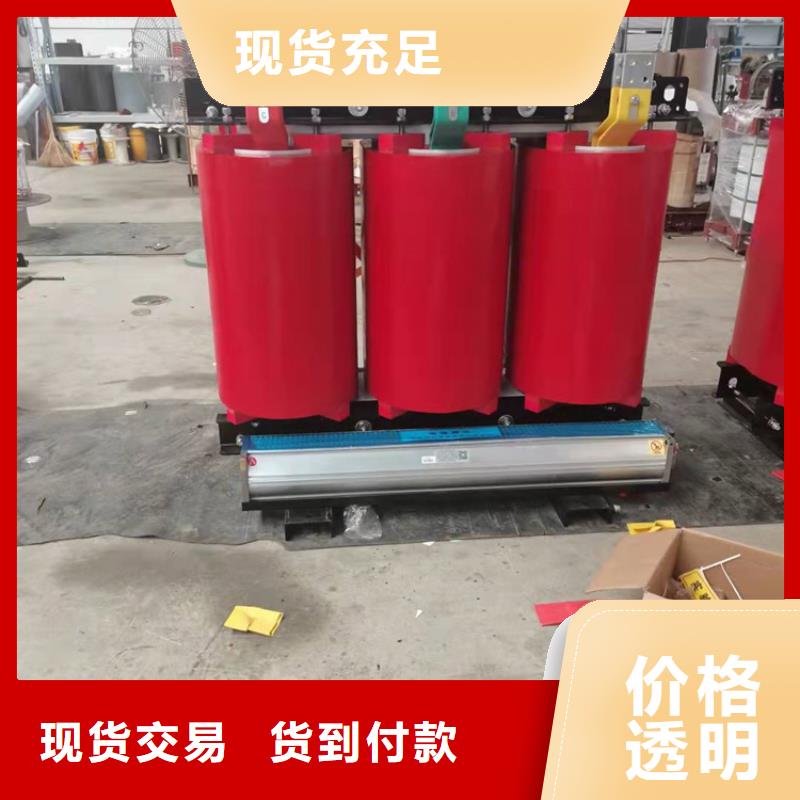 华恒【 干式变压器-变压器厂家自主研发】-二八商务