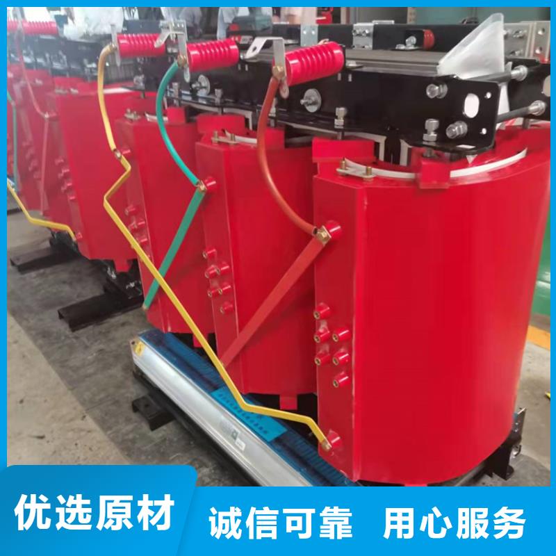 干式变压器油浸式铜线变压器质量好