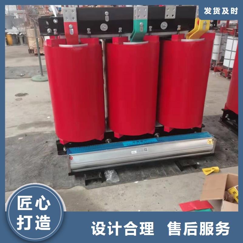 干式变压器SCB14二级能效干式变压器现货采购