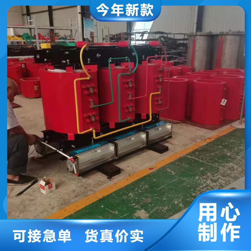 干式变压器【音频变压器】经验丰富质量放心