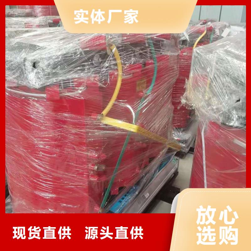 干式变压器-变压器厂精品选购