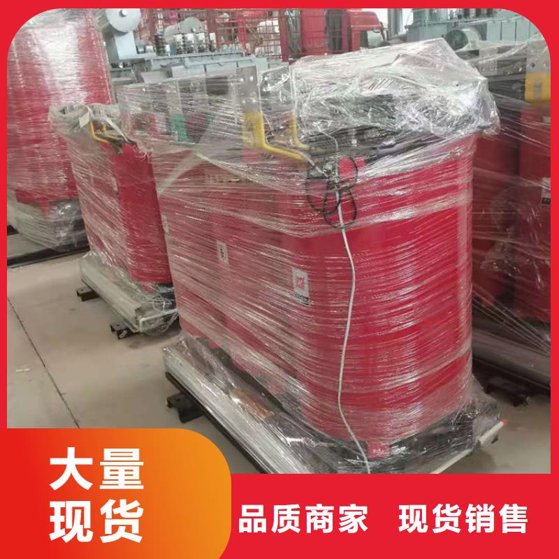干式变压器35kv级干式变压器现货