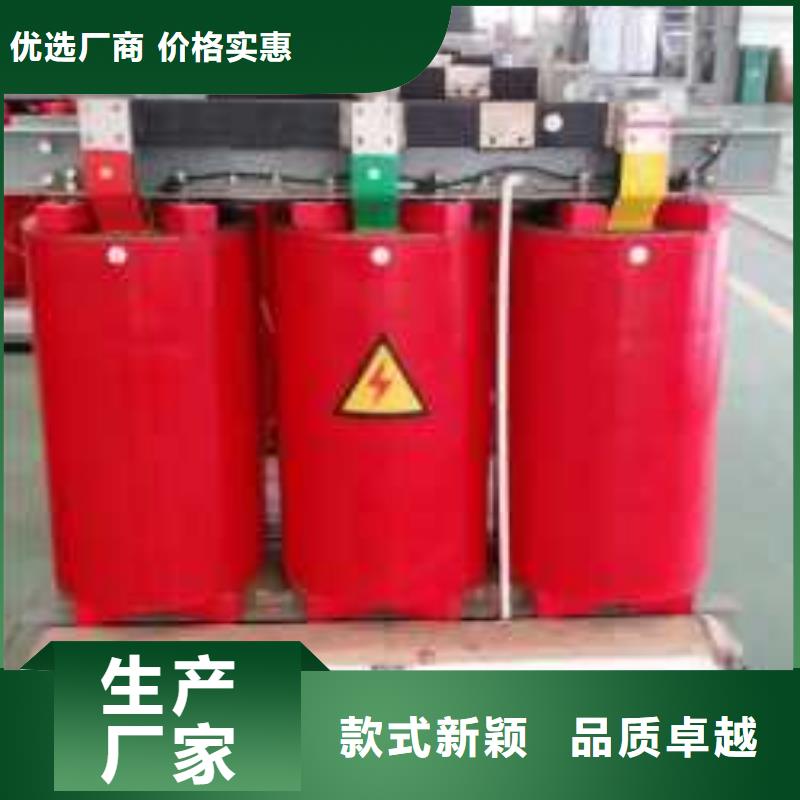 干式变压器三级油浸式变压器正规厂家