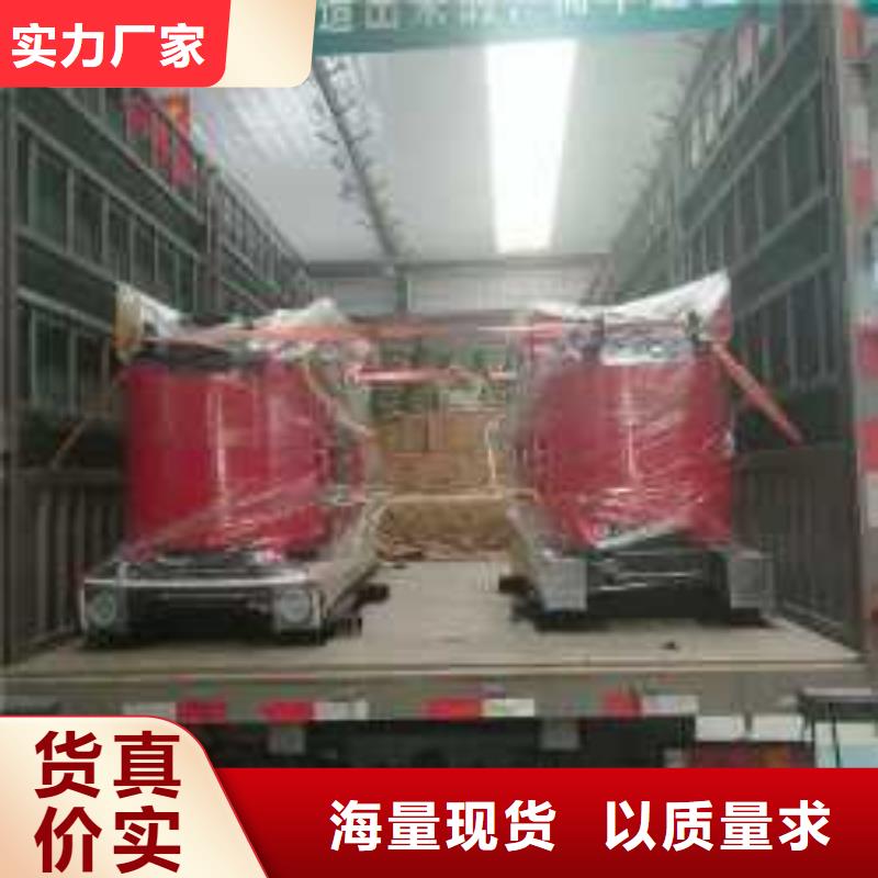 干式变压器SCB14二级能效干式变压器现货采购