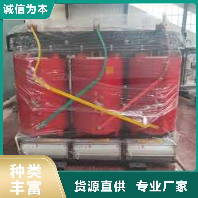 干式变压器_【三相变压器】使用寿命长久