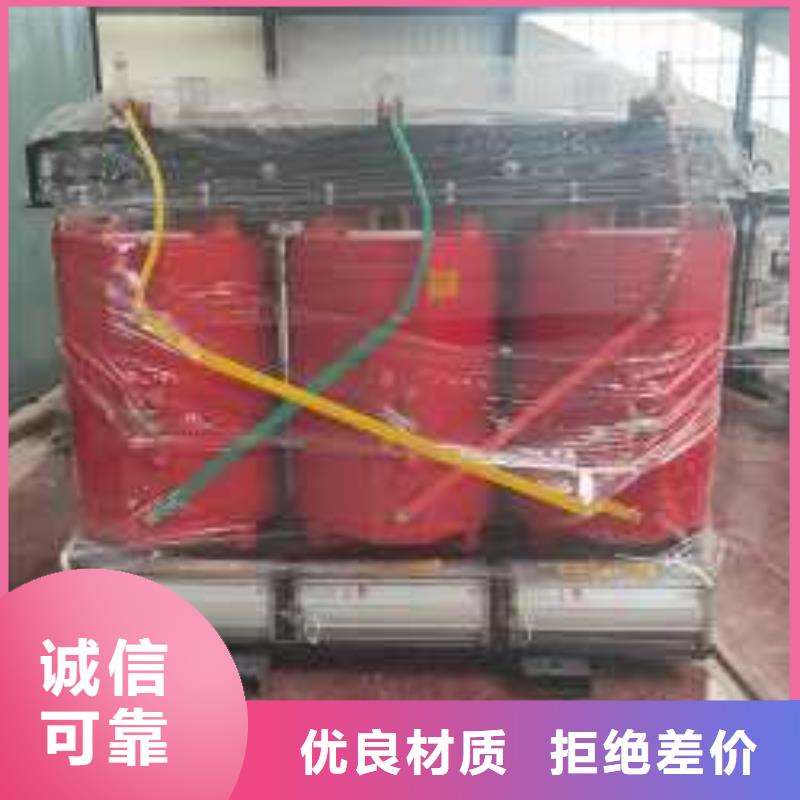 华恒【 干式变压器-变压器厂家自主研发】-二八商务