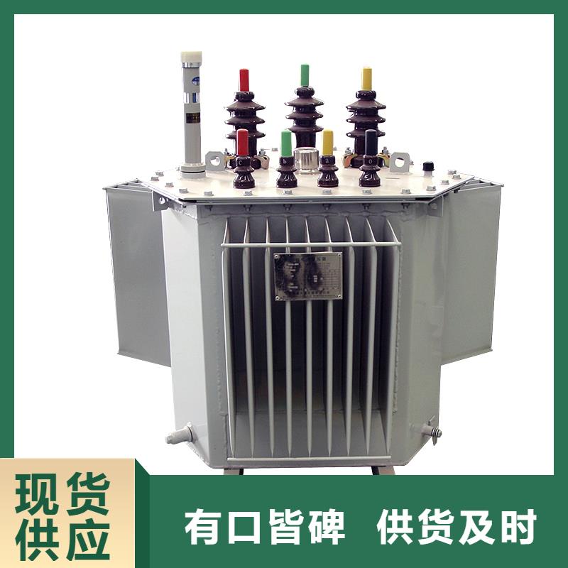 油浸式变压器35kv级干式变压器优良材质