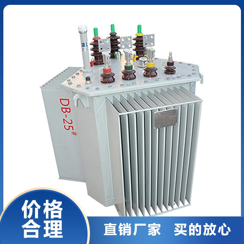 油浸式变压器-【UPS专用隔离变压器】热销产品