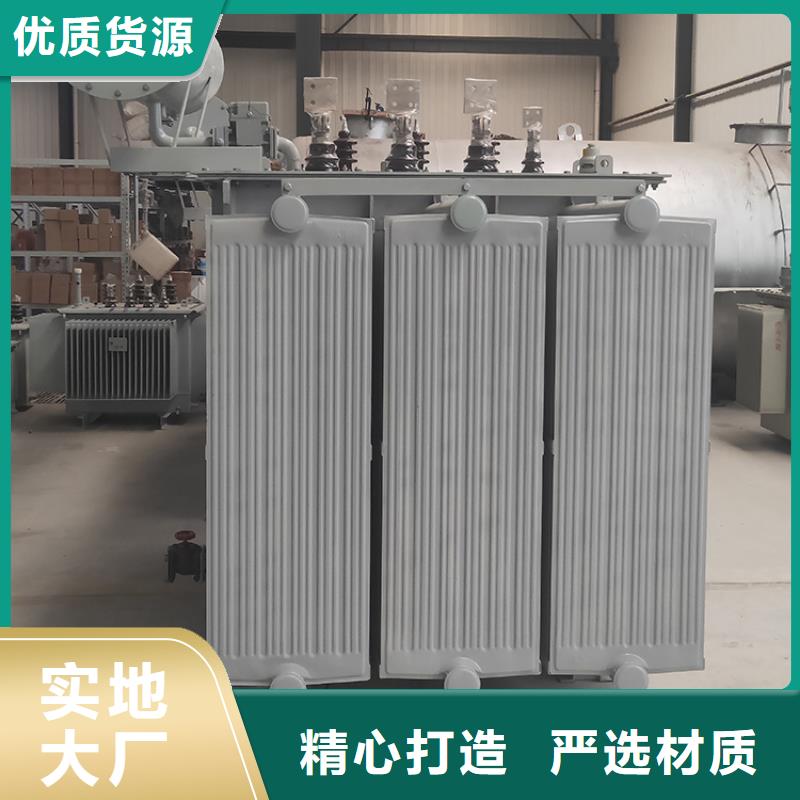 油浸式变压器三相变压器10KVA一站式厂家