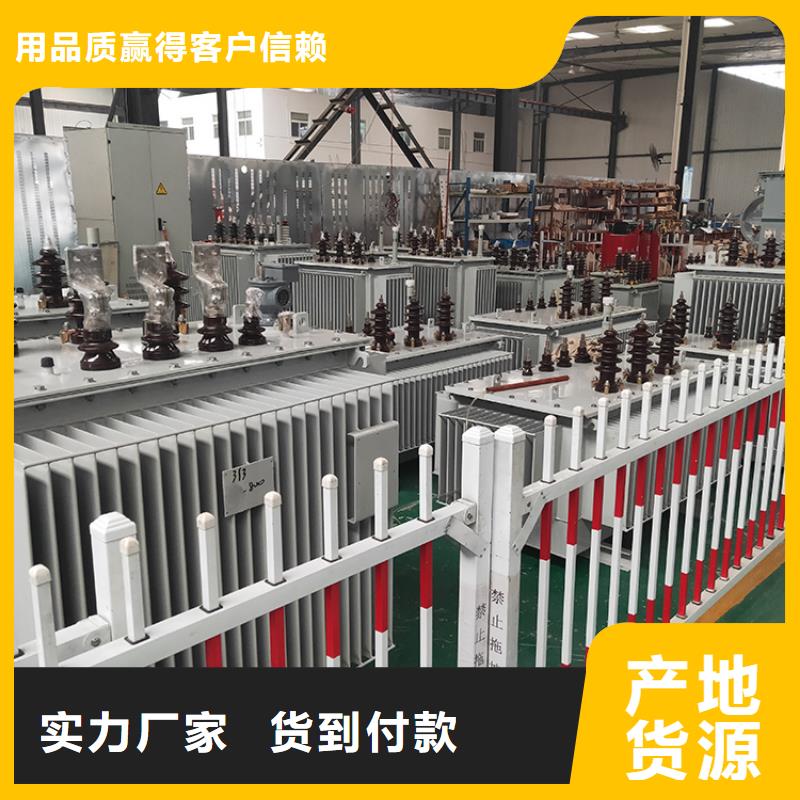 |民勤|古浪|平凉|白银|金昌|定西|临夏华恒油浸式变压器_【变压器厂家】匠心品质