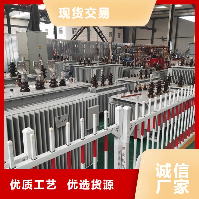 油浸式变压器_【音频变压器】放心得选择