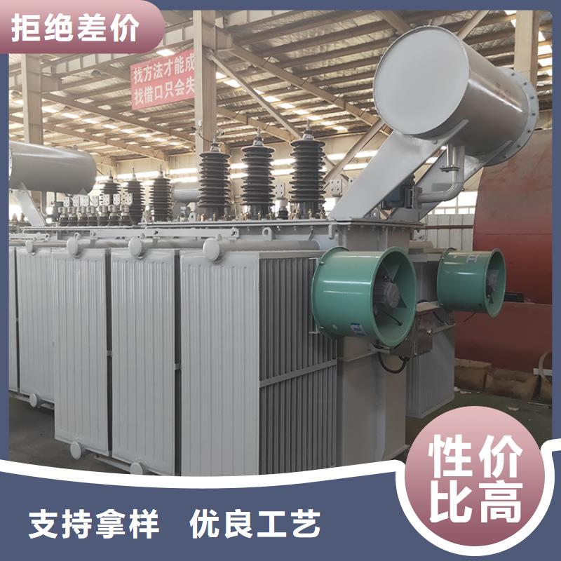 油浸式变压器_R型三相立式变压器适用场景