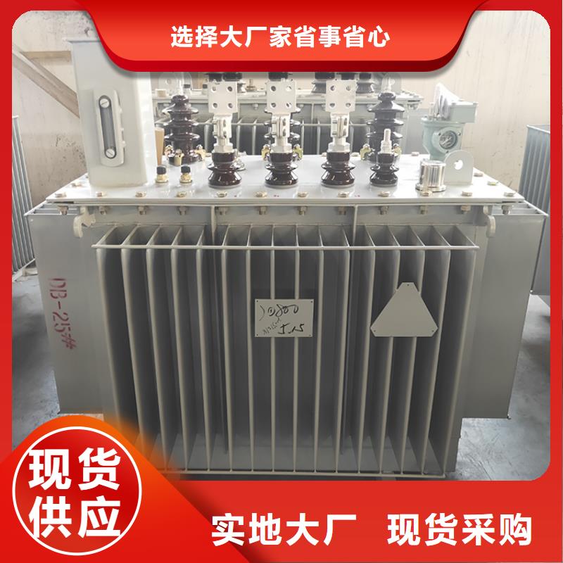 油浸式变压器-移动箱式变电站热销产品