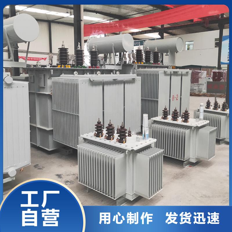 华恒【UPS专用隔离变压器】【油浸式变压器】变压器厂家海量货源28354.com
