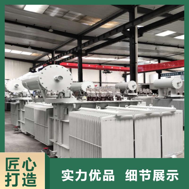 油浸式变压器_变压器厂用品质赢得客户信赖
