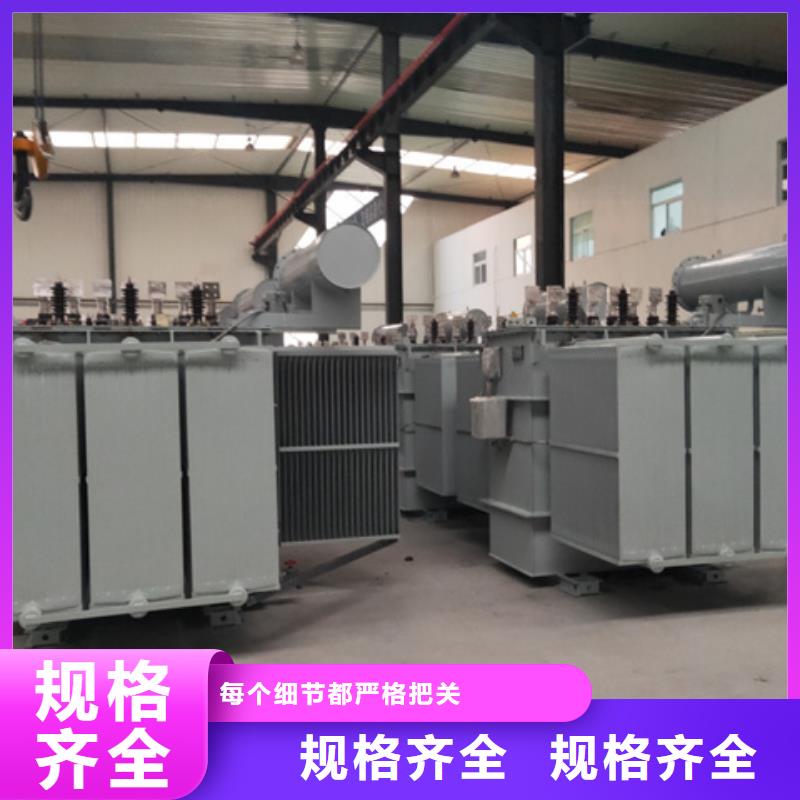 油浸式变压器_R型三相立式变压器适用场景