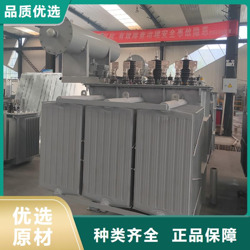 油浸式变压器【变压器厂家】库存丰富-市场覆盖|天桥|章丘|菏泽|威海|烟台|济宁|日照|青岛-二八商务