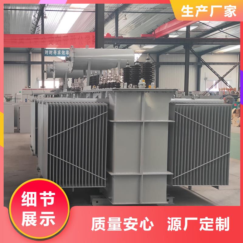 油浸式变压器SBK-三相控制变压器厂家型号齐全