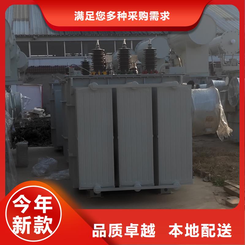 油浸式变压器【地埋箱式变电站】支持拿样
