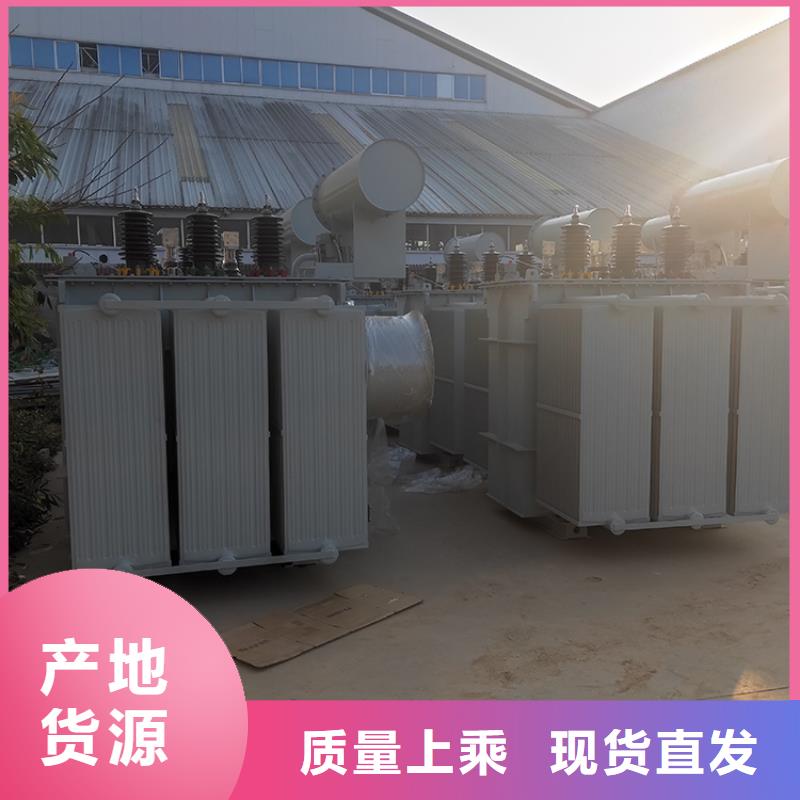 油浸式变压器【10KVA三相变压器】细节决定品质