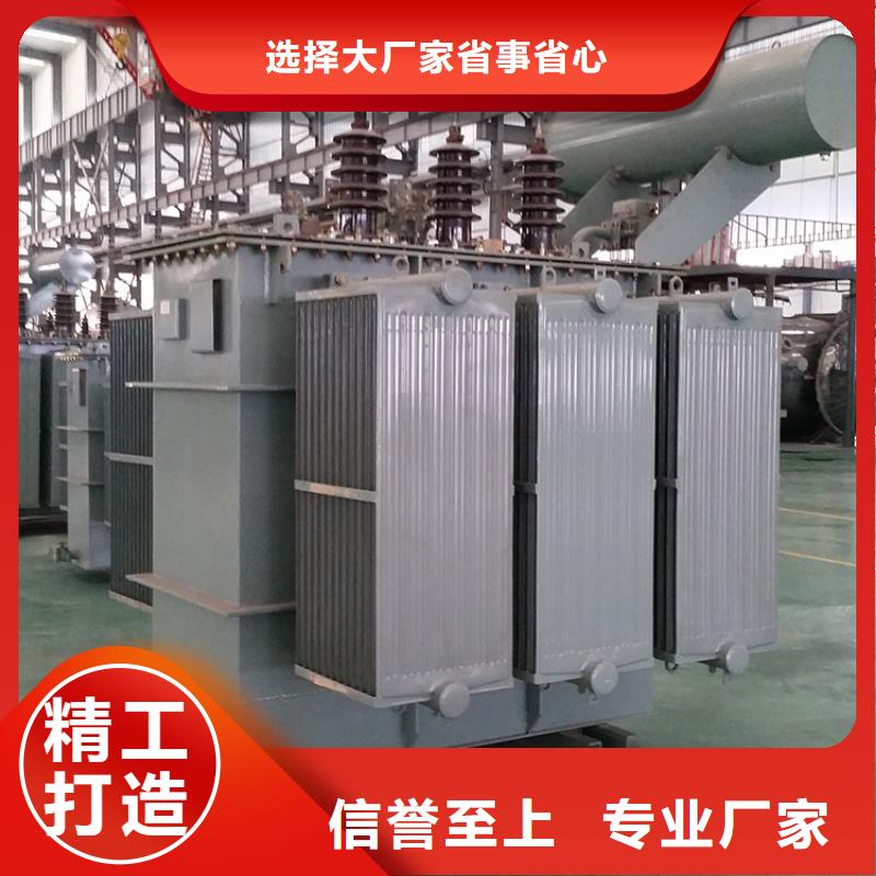 800KVA电力升压变压器/大同S11/S13-31500KVA10/0.4KV电力升压变压器S11/S13-40000KVA10/0.4KV电力升压变压器