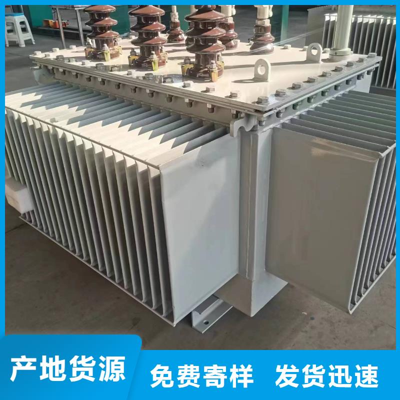 油浸式变压器【音频变压器】好产品有口碑