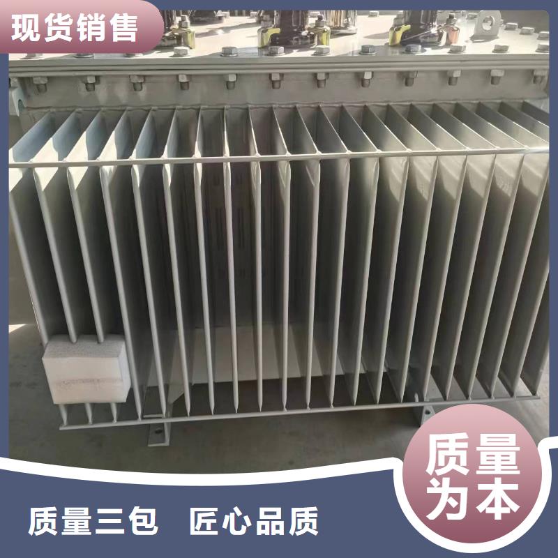 油浸式变压器【30kw变压器】多家仓库发货