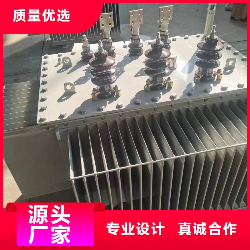 油浸式变压器-变压器厂家严选用料