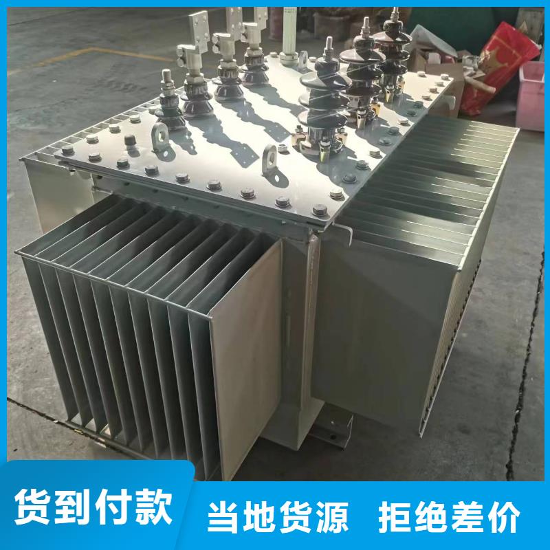 油浸式变压器_非晶合金变压器老客户钟爱