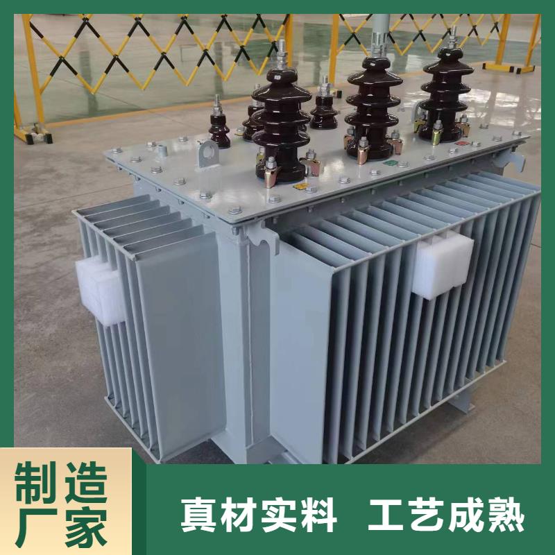 (优选厂商)的价格公道合理 油浸式变压器,【变压器厂家】出货及时-鑫荣变压器制造有限公司