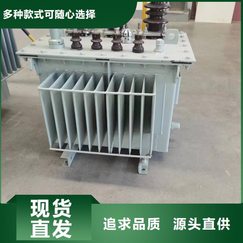 油浸式变压器【音频变压器】好产品有口碑