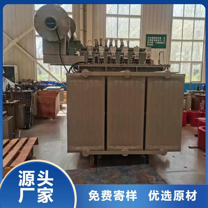 油浸式变压器_非晶合金变压器老客户钟爱