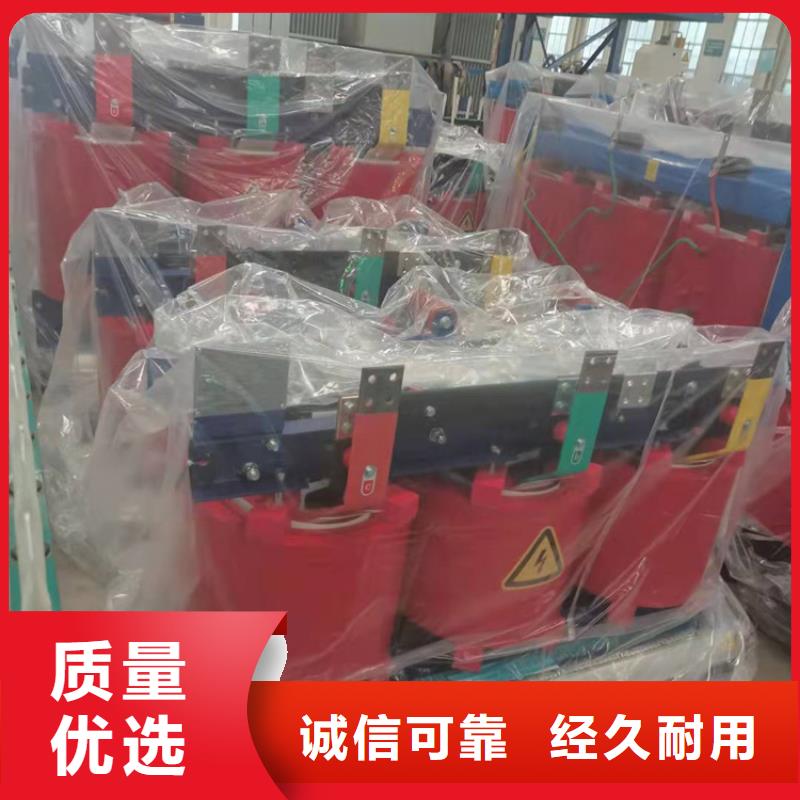 【干式变压器】220V隔离变压器匠心打造