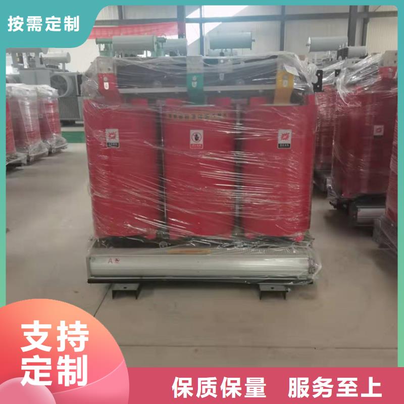 干式变压器变压器厂厂家拥有先进的设备