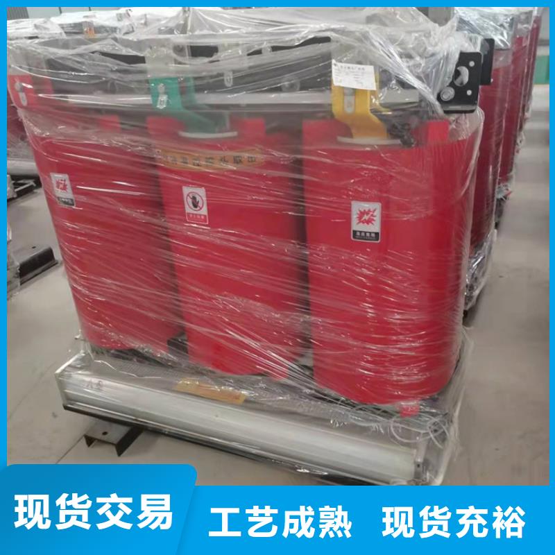 干式变压器380V隔离变压器来图加工定制