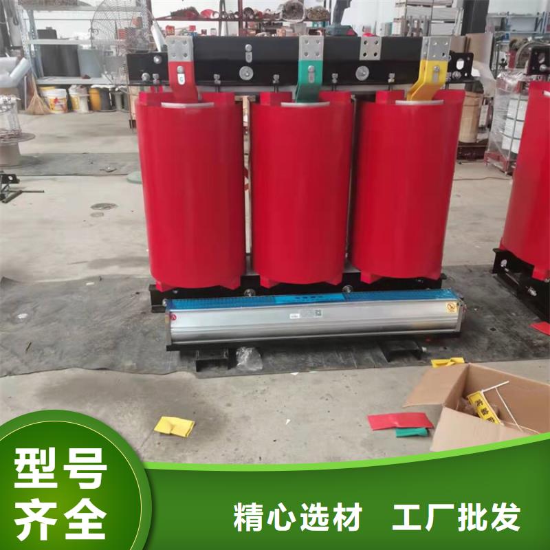 干式变压器380V隔离变压器来图加工定制